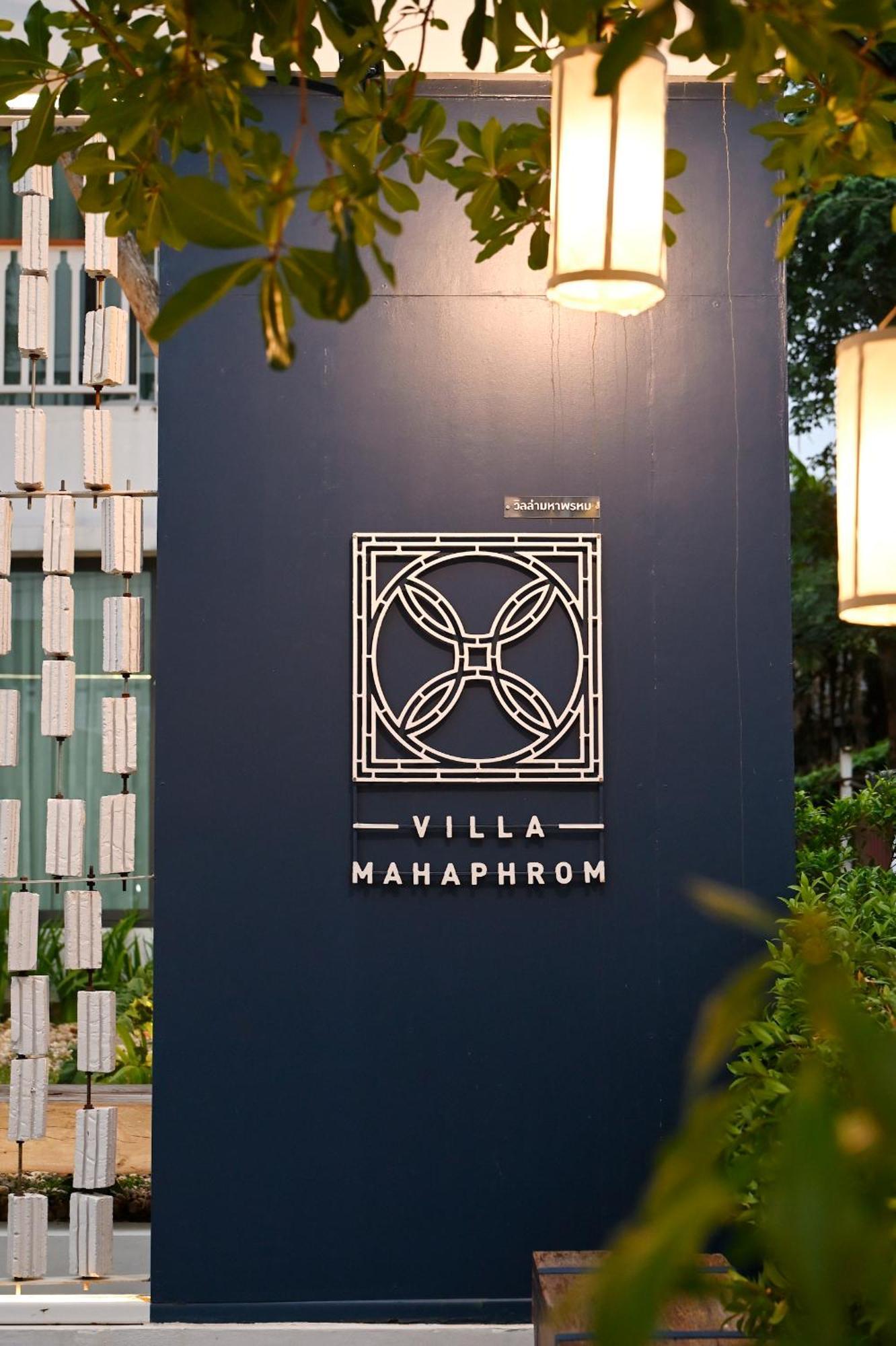 Villa Mahaphrom نان المظهر الخارجي الصورة